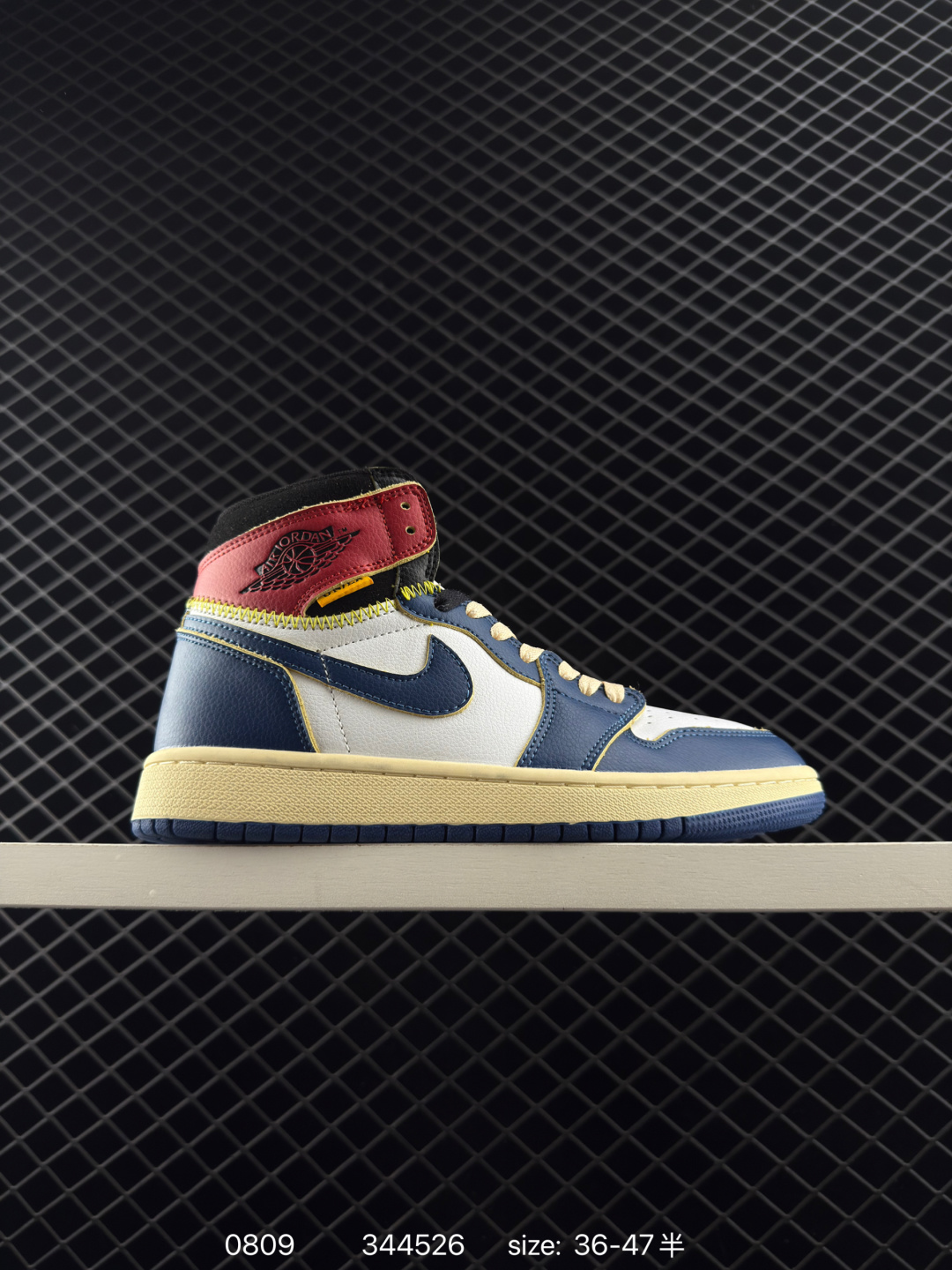 Nike Air Jordan 1 Retro High